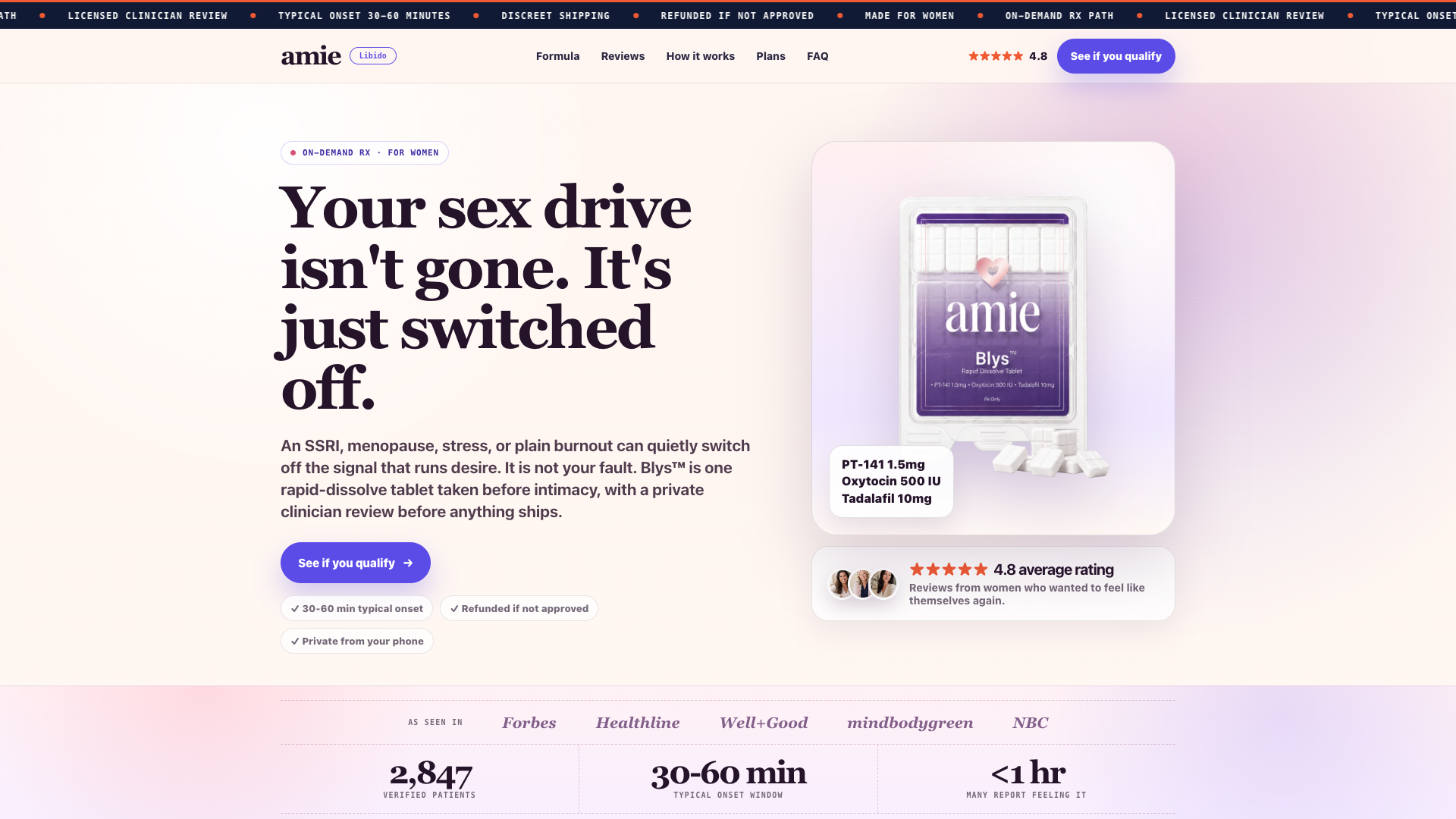 Amie website